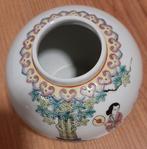 Chinese gemberpot, Ophalen of Verzenden