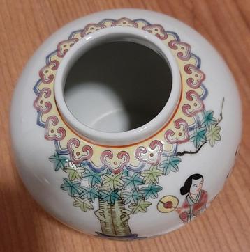 Chinese gemberpot beschikbaar voor biedingen