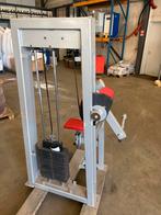Krachtstation - Biceps Curl Machine, Ophalen, Gebruikt, Krachtstation, Armen