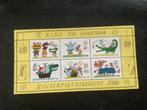 2000, Kinderzegels, 1930, Na 1940, Verzenden, Postfris