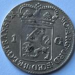 Bataafse Republiek Overijssel schaarse zilveren gulden 1795, 1 gulden, Vóór koninkrijk, Zilver, Ophalen of Verzenden