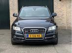 Audi SQ5 3.0 TDI Quattro Tiptronic 2013 Blauw, Auto's, Automaat, 221 €/maand, 15 km/l, Zwart