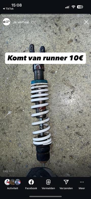 Runner veer beschikbaar voor biedingen