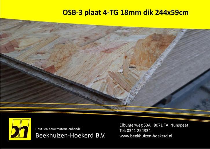 OSB platen 18mm 244x59cm, Doe-het-zelf en Verbouw, Platen en Panelen, Nieuw, Hout, Minder dan 20 mm, Ophalen