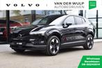 Volvo EX30 *NIEUW* Extended Range Core 69kWh - 272PK | SEPP-, Auto's, Volvo, Te koop, 5 stoelen, Bedrijf, BTW verrekenbaar