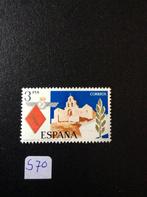 Spanje postzegel 1975 pfr M 2157, Ophalen of Verzenden, Postfris