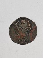 Holland VOC halve duit 1753, Verzenden, Vóór koninkrijk, Overige waardes, Losse munt