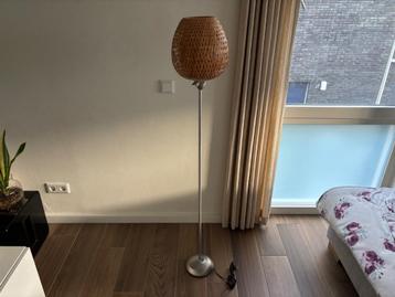 IKEA Böja Vloerlamp beschikbaar voor biedingen