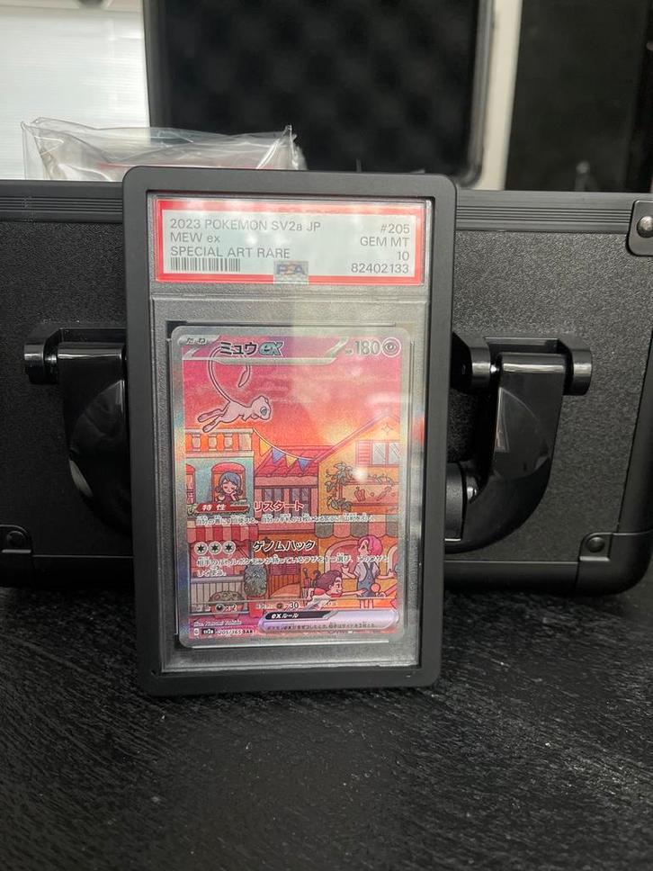 Mew ex #205 PSA 10 - Japanse Special Art Rare, Verzamelen, Overige Verzamelen, Nieuw, Ophalen of Verzenden