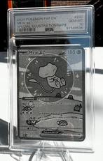 Mew ex 232/091 metal kaart, Ophalen of Verzenden, Nieuw, Losse kaart, Foil