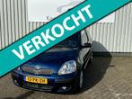 Toyota Yaris 1.3 VVT-i Idols Cruise Controle, Airco, Auto's, Toyota, Voorwielaandrijving, Stof, Gebruikt, 31 €/maand