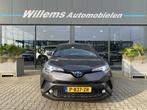 Toyota C-HR 1.8 Hybrid Business Intro Camera, Stoelverwarmin, Euro 6, 4 cilinders, Met garantie (alle), Bedrijf
