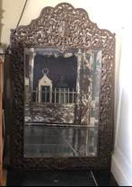 PRACHTIGE SPIEGEL, Ophalen, Rechthoekig