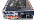 Hasegawa 1/24 Toyota Starlet EP71 Turbo S HAS-20687, Overige merken, Auto, Groter dan 1:32, Nieuw