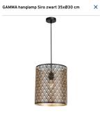 Gamma hanglamp Siro zwart/goud – nieuw in doos €25, Huis en Inrichting, Lampen | Hanglampen, Ophalen, Nieuw, Metaal, Minder dan 50 cm