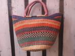 Ghana Bolgatanga#uniek# handgeweven#tulpmand#lederen handvat, Ophalen of Verzenden, Nieuw, Rond, Overige materialen
