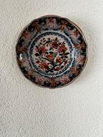 Makkum, Workum & Goedewaagen Aardewerk, Antiek en Kunst, Ophalen