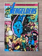 Vergelders 7x, Boeken, Meerdere comics, Gelezen, Japan (Manga), Ophalen of Verzenden