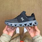 ON, Ophalen of Verzenden, Nieuw