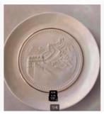 Antiek Porselein bord, Chinese Muur, 14,5 cm doorsnede, Antiek en Kunst, Ophalen of Verzenden