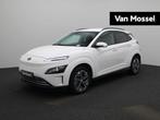 Hyundai Kona EV Fashion 39 kWh Techno Pakket, Auto's, Hyundai, 12 maanden, Wit, 39 kWh, 305 km