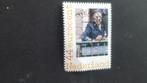 majoor Boshart, Postzegels en Munten, Postzegels | Nederland, Na 1940, Verzenden, Gestempeld