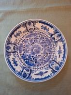 Prachtig Delfts wandbord, Ophalen of Verzenden