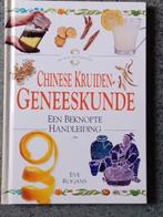 E. Rogans - Chinese kruidengeneeskunde, Boeken, E. Rogans, Nieuw, Ophalen of Verzenden, Natuurwetenschap