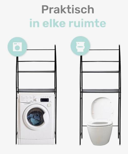 Wasmachine -en of WC ombouw kast, Huis en Inrichting, Kasten | Overige, Ophalen