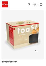 2 slice toast Hema, Ophalen of Verzenden, Nieuw