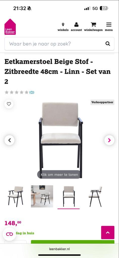 Strak design eetkamerstoel Studio Henk stijl, Huis en Inrichting, Stoelen, Nieuw, Twee, Metaal, Stof, Zwart, Ophalen of Verzenden