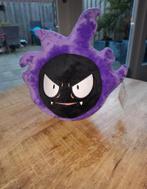 Pokemon Gastly Knuffel - Nieuw!, Pokemon, Overige typen, Nieuw, Ophalen of Verzenden