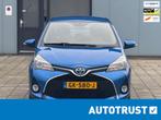 Toyota Yaris 1.5 Hybrid LeaseAutomaat/KEYLESS/km nap/navigat, Auto's, Toyota, 1497 cc, Gebruikt, Euro 6, 4 cilinders