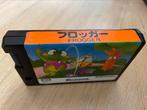 MSX Konami RC704 Frogger cartridge, 1 speler, Verzenden, Zo goed als nieuw