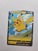 25 years pikachu, Ophalen of Verzenden, Nieuw, Losse kaart, Foil
