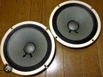 Gezocht: set oude 20 of 25cm Yamaha speakers beschikbaar voor biedingen