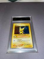 Pichu grade 7 holo neo genisis pokemon 2000, Ophalen of Verzenden, Zo goed als nieuw