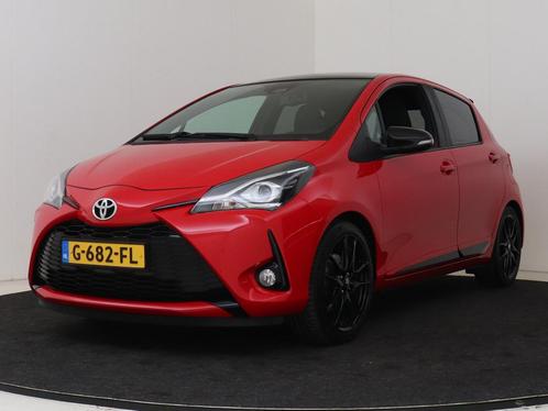 Toyota Yaris 1.5 Hybrid GR-Sport I Climate Control I Cruise, Auto's, Toyota, Bedrijf, Te koop, Yaris, ABS, Achteruitrijcamera