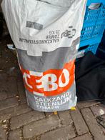 Gratis op te halen, Doe-het-zelf en Verbouw, Metselstenen, Ophalen, Nieuw, Kalkzandstenen