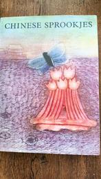 Nieuwe kleren van de Keizer en Chinese sprookjes, Boeken, Ophalen of Verzenden, Zo goed als nieuw, Sprookjes