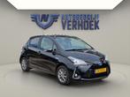 Toyota Yaris 1.5 Hybrid Dynamic Navigatie - Clima - Camera, Gebruikt, 4 cilinders, Met garantie (alle), Zwart
