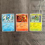 Pokémon Ogerpon kaarten, Ophalen of Verzenden, Zo goed als nieuw