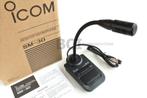 Gezocht!!! Icom SM-30 Microfoon - Nette Staat, Muziek en Instrumenten, Microfoons, Ophalen of Verzenden, Zo goed als nieuw, Studiomicrofoon