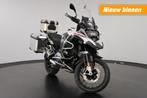 Bmw R 1200 GS Adventure, Motoren, Bedrijf, 1170 cc, Overig, Bayerische Motoren Werke AG