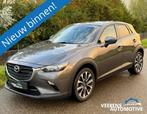 Mazda CX-3 2.0 Skyactiv-G 121 Sportive 2021 *1e eigenaar*NAP, 1998 cc, 625 kg, 4 cilinders, Origineel Nederlands