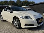 Honda CR-Z 1.5 i-Vtec IMA GT PANO DAK / XENON / LEER / LMV, Auto's, Honda, Voorwielaandrijving, Euro 5, 1497 cc, 4 cilinders