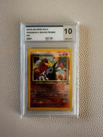 Entei 34 promo UCG10, Ophalen of Verzenden, Nieuw, Losse kaart, Foil