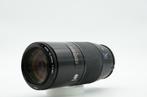 Minolta AF Zoom 70-210mm F4 Sony A / Minolta A MOUNT, Vintagotreasures, NVT, Zo goed als nieuw, Zoom