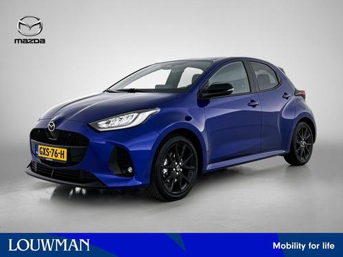 Mazda 2 Hybrid 1.5 Homura (bj 2024, automaat), Auto's, Mazda, Bedrijf, Te koop, ABS, Achteruitrijcamera, Adaptive Cruise Control