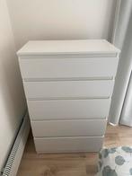 Kullen ladekast IKEA, Huis en Inrichting, Kasten | Ladekasten, 50 tot 100 cm, 5 laden of meer, 25 tot 50 cm, 100 tot 150 cm